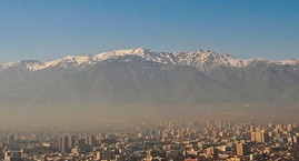 Procedimiento de las Clases de Educación Física y Deportes en caso del deterioro de la calidad del aire.