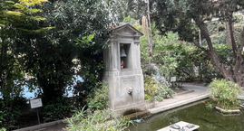 Lunes 5 de agosto, Clases normales en el Colegio San Ignacio